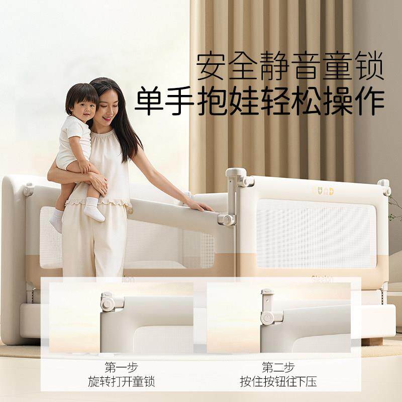 床hff1007栏围小挡尺寸床围栏婴儿防护栏宝宝防床护栏床边板床摔
