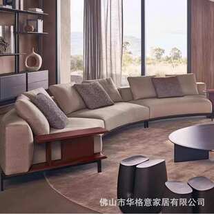设计师弧形简意式沙发布艺沙发半圆大平异形客厅极层布雷拉brera