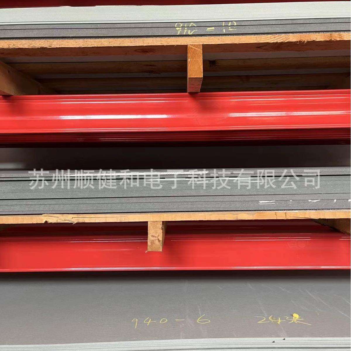 ISOLA CDM 68910 68940 进口合成石 易加工耐高温耐腐蚀 SMT托盘
