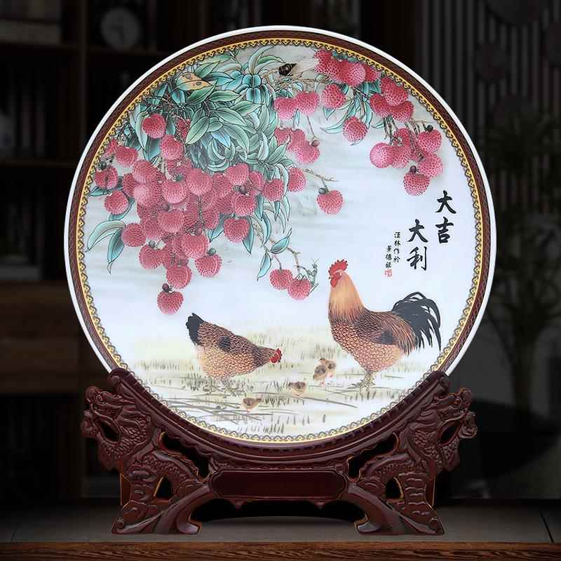 景德镇陶瓷器装饰盘客厅挂盘摆件博古架摆设办公室摆设中式工艺礼