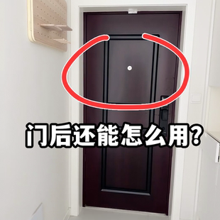 门后挂衣架墙上壁挂免打孔吸盘挂钩强力承重厨房卫生文化创意餐具