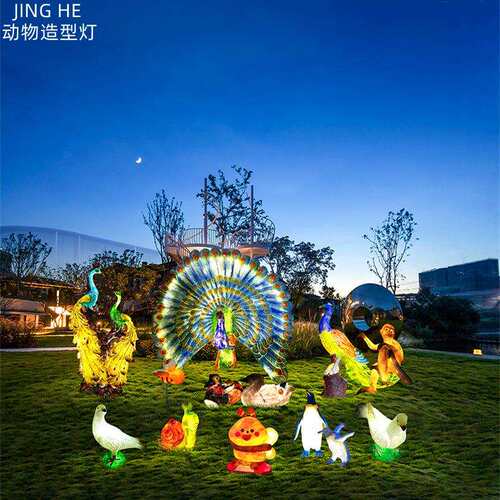 led户外防水发光孔雀动物造型灯别墅景观园林广场布置景观亮化灯