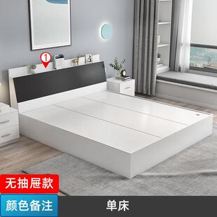 高箱床收纳床箱厢式床储物床带收纳功能的方便带抽屉箱式床实木