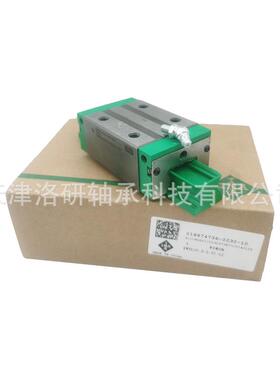 数控机床 自动化设备导轨滑块KWVE30-B-S-V1-G2导轨滑块现货供应
