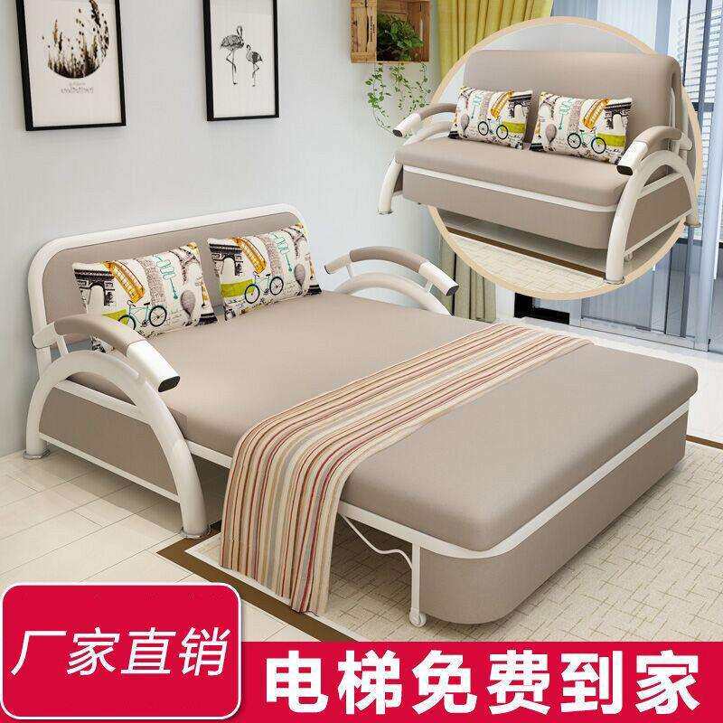 单人布艺小户型双人客厅两用坐卧乳胶多功能沙发床可折叠米色灰色