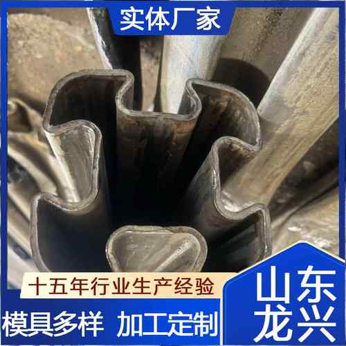 加工定制20#异型钢管冷拔异型管椭圆管六角管扇形管来图交期