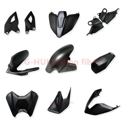 新款适用杜卡迪Panigale V4 V4S 2025碳钎维改装机车导流罩外壳