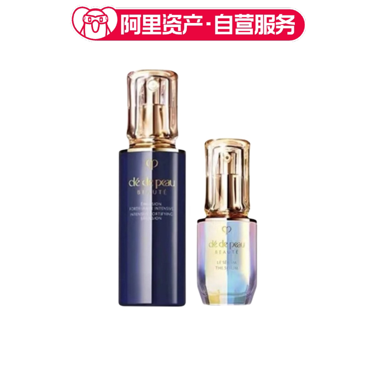 CPB肌肤之钥  夜间修护乳125ml+精华50ml白色礼盒 补水保湿