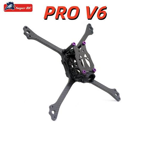 SuperRC 533Air穿越机机架5寸FPV竞速HDzero竞赛T700级超轻黑鸦