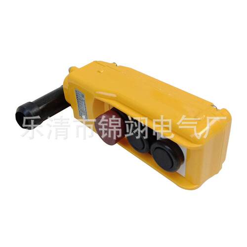诺泰COBP-61BH 62 63 64 65 66 67 68BHS双速单速按钮手柄开关