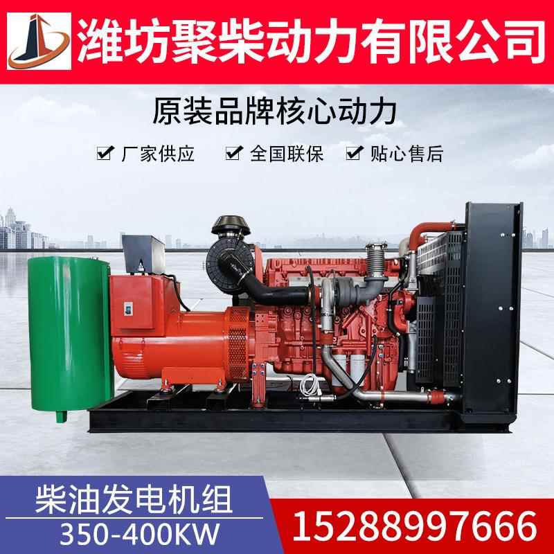 玉柴00KW油发电机组60HZ504赫兹三项380V全自动3电柴5MGB0千瓦发