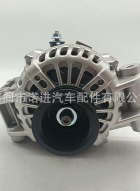 发电机适用长安逸动1智翔/悦翔 3701010B02AC H16011-1100