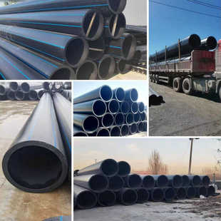 排水管生产厂家灌溉 给水管料hdpe全新给水管管件pe管50pepe110