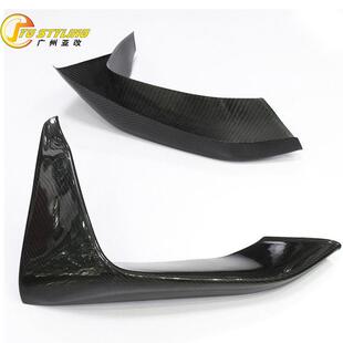 适用于宝马M3M4F80F82F83干式 碳纤维前上包角前下包角后包角