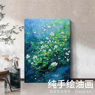 莫奈装置艺术睡莲客厅卧室软装饰品家居抽象荷花玄关造景落地摆件