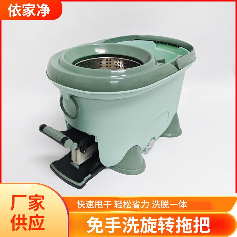 脚踩旋手转拖把家用拖净38免洗懒人拖一把自动甩脱水带桶旋干转拖