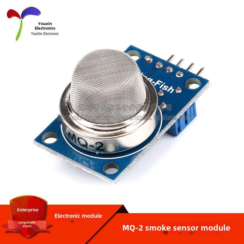 【优信电子】原装正品 MQ-2烟雾传感器模块 MQ2 气体传感器