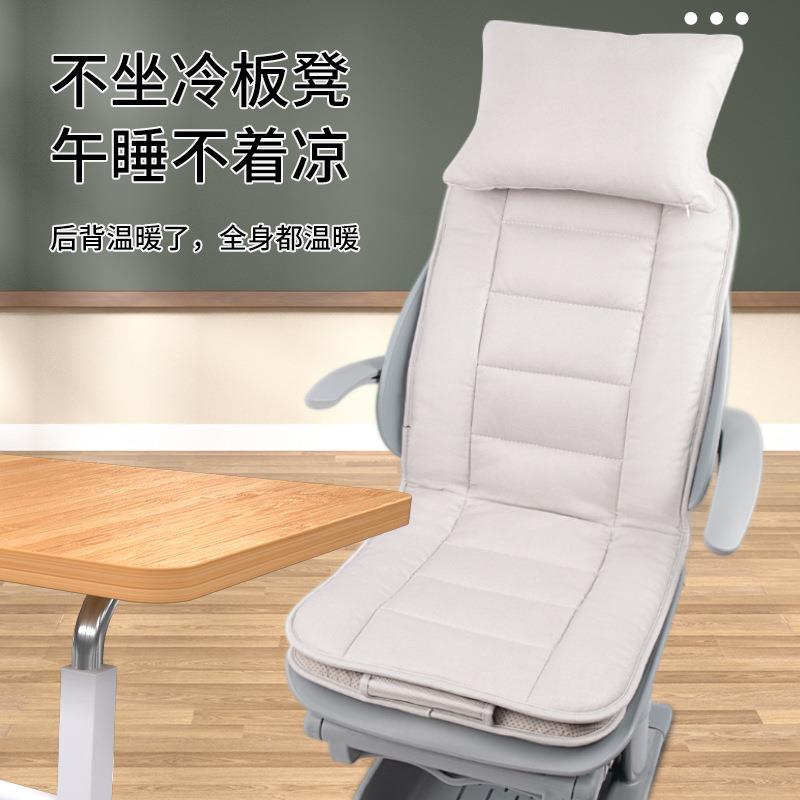 课桌XTD00椅小午学生椅子垫教室专用可折叠垫午休单睡人躺椅垫