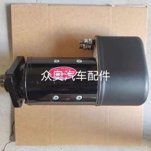 QD2844 道依茨起动机启动马达 道依茨BF FL413F FL513 24V11齿