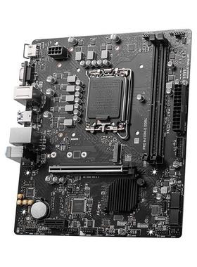 微星PRO H610-E/H610爆破弹主板CPU套装搭i312100f i512400f 散片