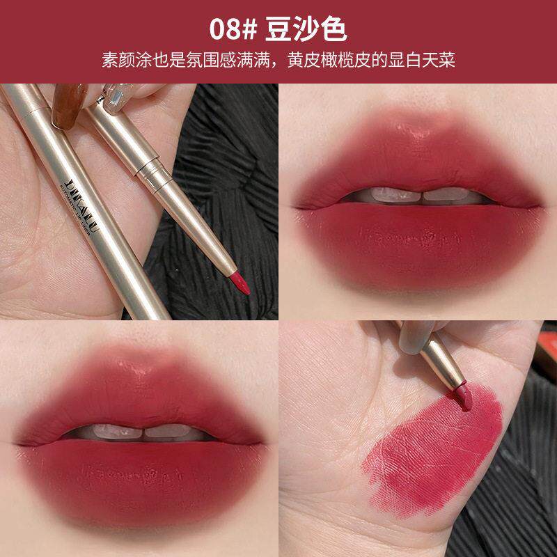 推荐自动旋转唇线笔防水持久不掉色沾杯画口红勾线丰唇