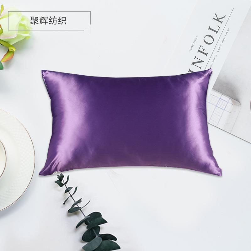 22MM纯色真丝枕套 51*76单面素绉缎桑蚕丝枕套床上用品真丝枕套