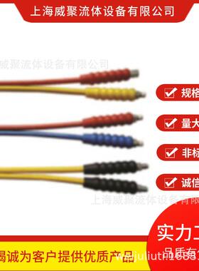 高压M液压软管高压油管HX-6-2SP AXWP 110，0BAR PSI威聚 MIN BP
