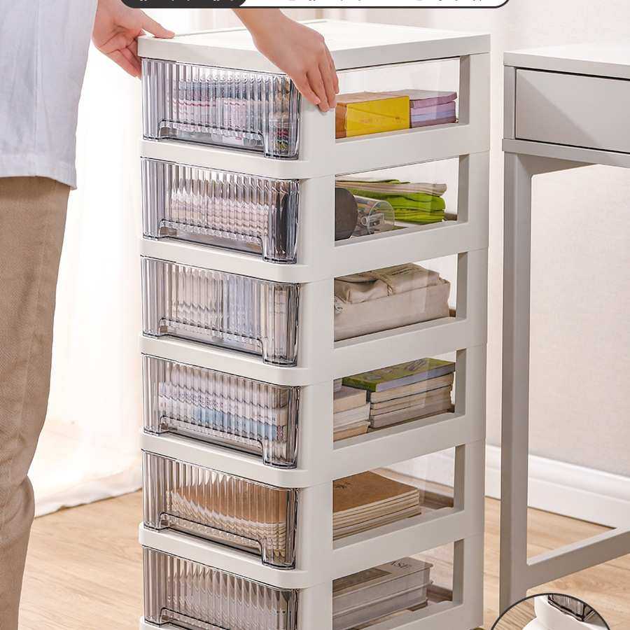 抽屉式文具收纳柜办公室桌下文件柜学生A4储物盒可移动夹缝收纳柜,收纳整理,收纳柜,淘宝优惠券,粉丝福利购,淘宝优惠卷