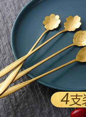 咖啡杯韩式精致餐厅套装金色梅花形布丁不锈钢金属小勺子欧式牛奶