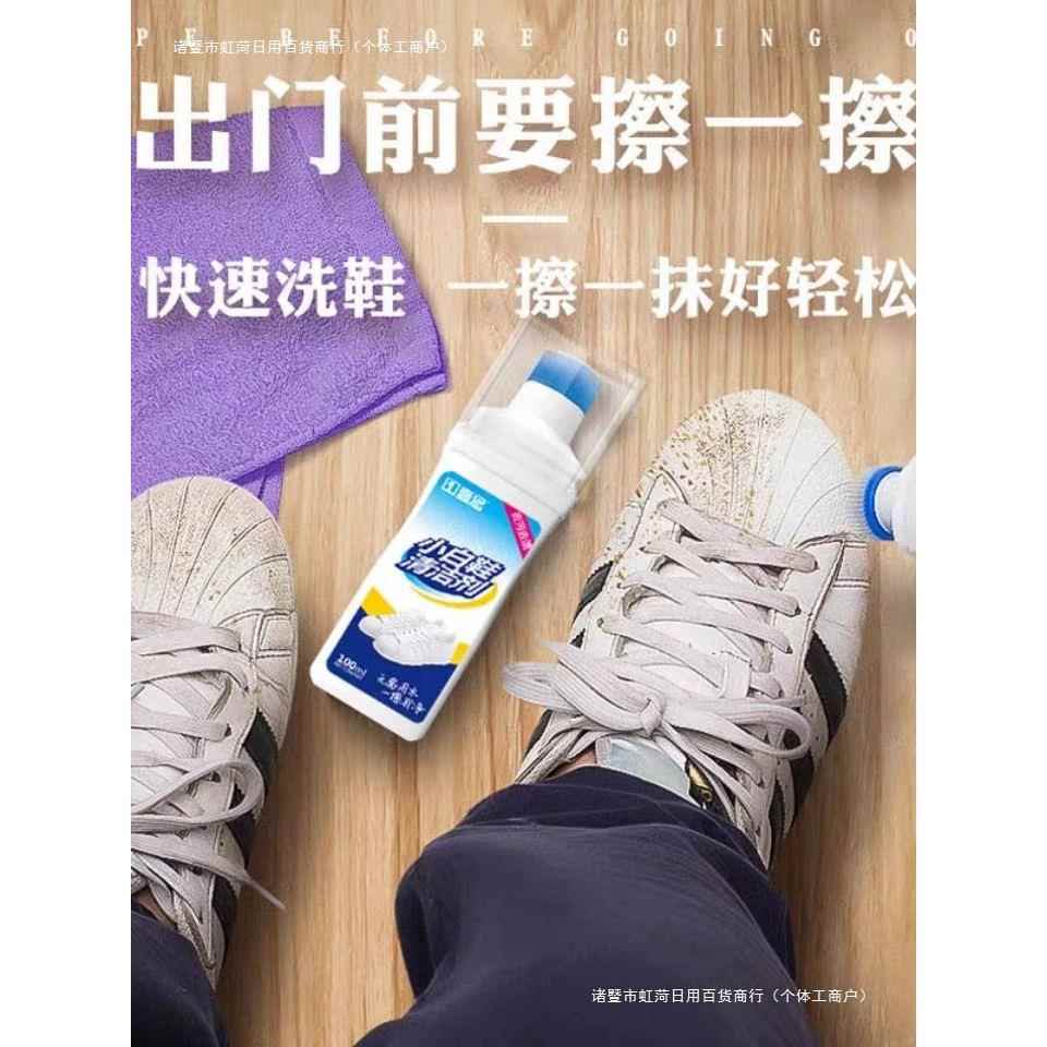 家居品创用意用OVP家用东西生活间日用品实用居家卫生用具实小百
