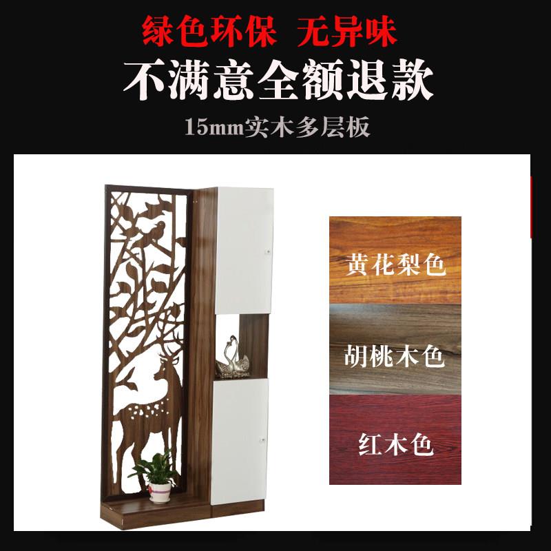 屏风断柜木质鹿屏客厅进门玄关简约现代小户型镂空柜饰简易装双面