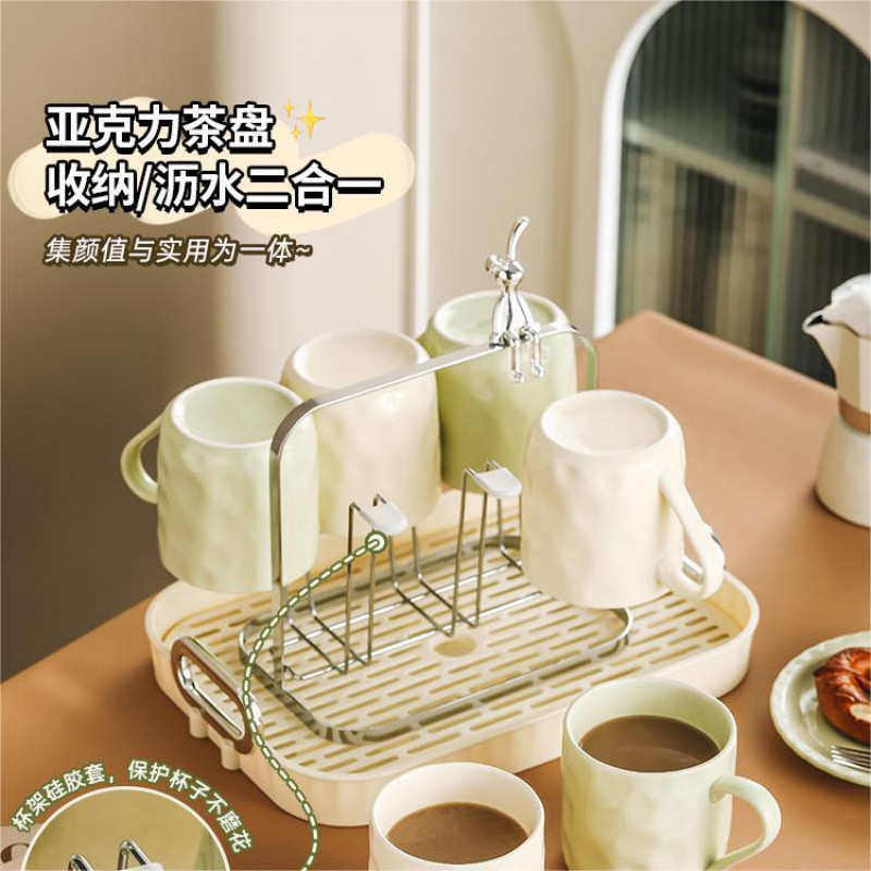 杯子2025高陶瓷套装值水具茶杯客厅茶具包水杯家用邮新款颜