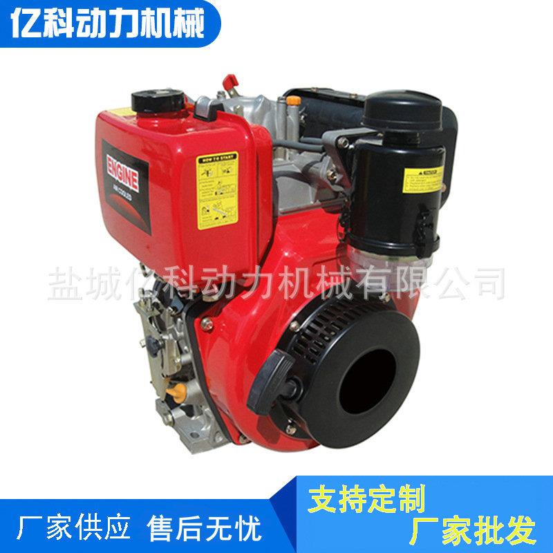 直架柴油微型家用柴油发动机小型家用便捷式柴油发动机组