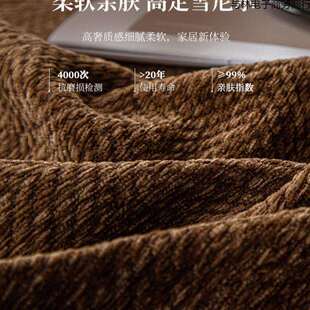 沙尔发盖JI515615布四季通用雪尼中古风感全盖套沙沙发罩毯发垫沙