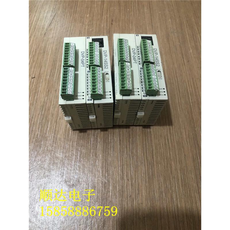 台达PLC可编程控制器DVP-14SS211R 质量保证 已测试现
