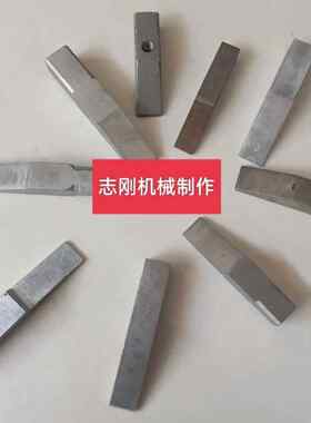大学生金工钳工实训锤头配合件来图定制