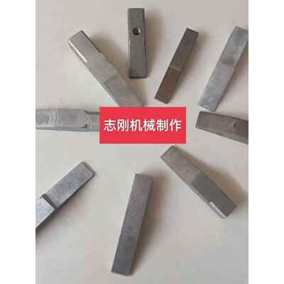 大学生金工钳工实训锤头配合件来图定制