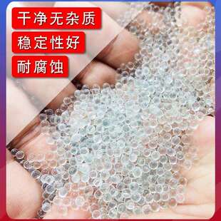 研磨玻璃珠涂料油墨专用高硬度磨球砂磨机快手分散机用珠子袋25KG