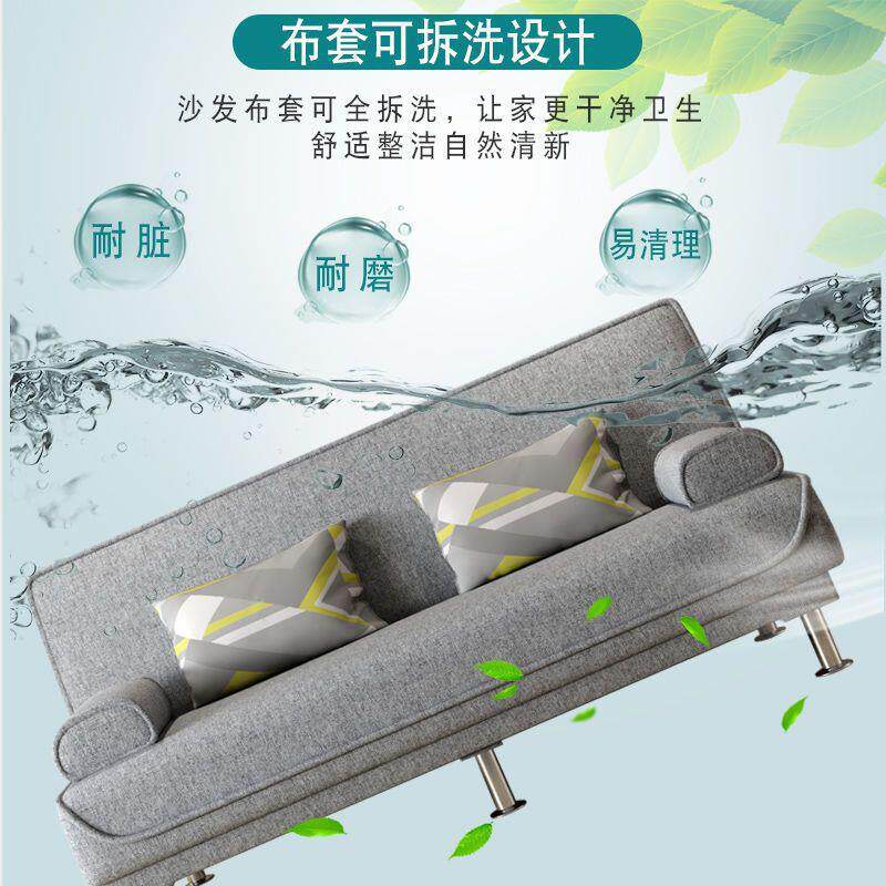 沙沙床两用折叠家具布发发艺人沙发双人三人客厅租房沙发懒H2BtQW