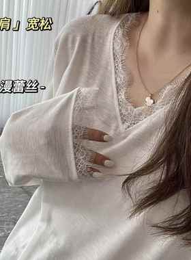 大尺码微胖mm2026春装女款蕾丝拼接打底衫外穿气质休闲慵懒0110w