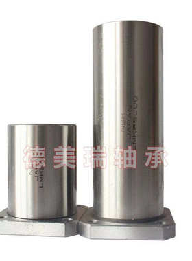 方法兰加长直线轴承LMK6 8 10 12 13 16 20 25 30 35 40 50L