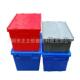 3号550带盖中转斜插式 物流箱大号塑料周转箱蓝色加厚仓储塑胶箱子