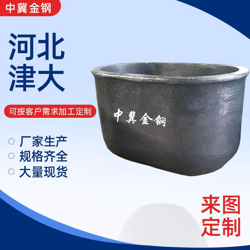 河北厂家金钢牌铝熔炼金属合金1560-2石墨碳化硅椭圆坩埚