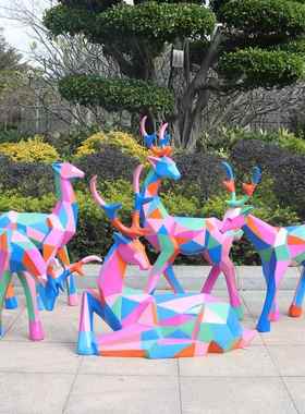 户外切面抽象鹿装饰摆件几何彩色雕塑七彩块面鹿公园商场美陈落地