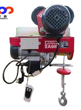 上海力p0a60连体微微型电动葫芦PA600*20220v用小型家吊机可加无