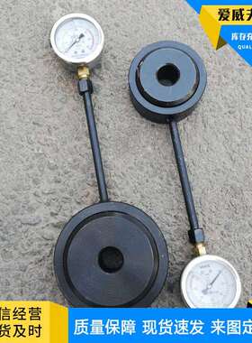 M力C100杆/锚索测MCZ100计矿用锚杆测锚力计矿压Z监测仪器