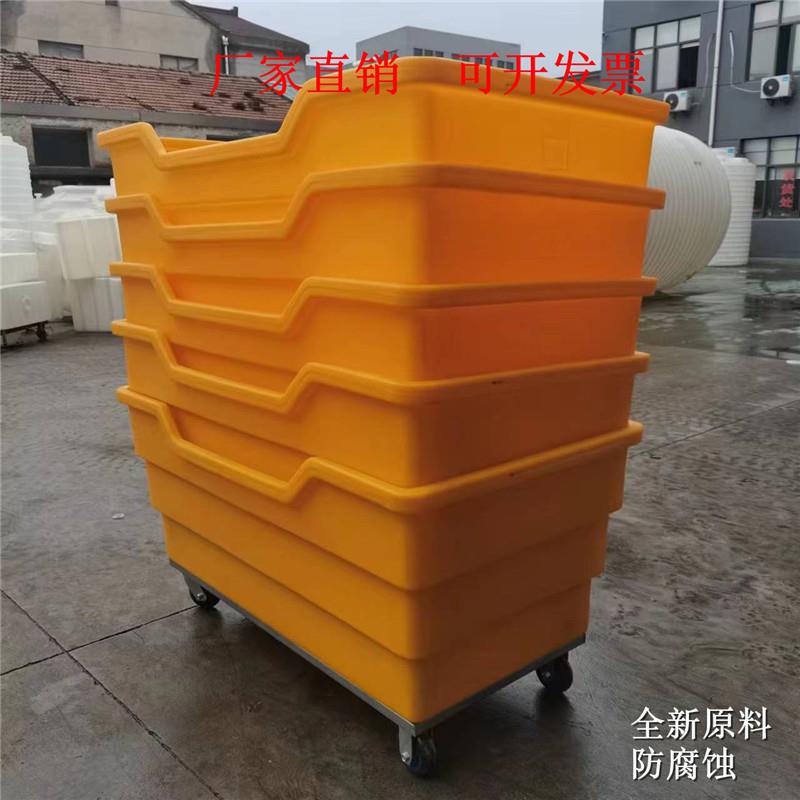 供应山西塑料布草车塑料胶车洗衣车布草车全新加厚500L黄橙色