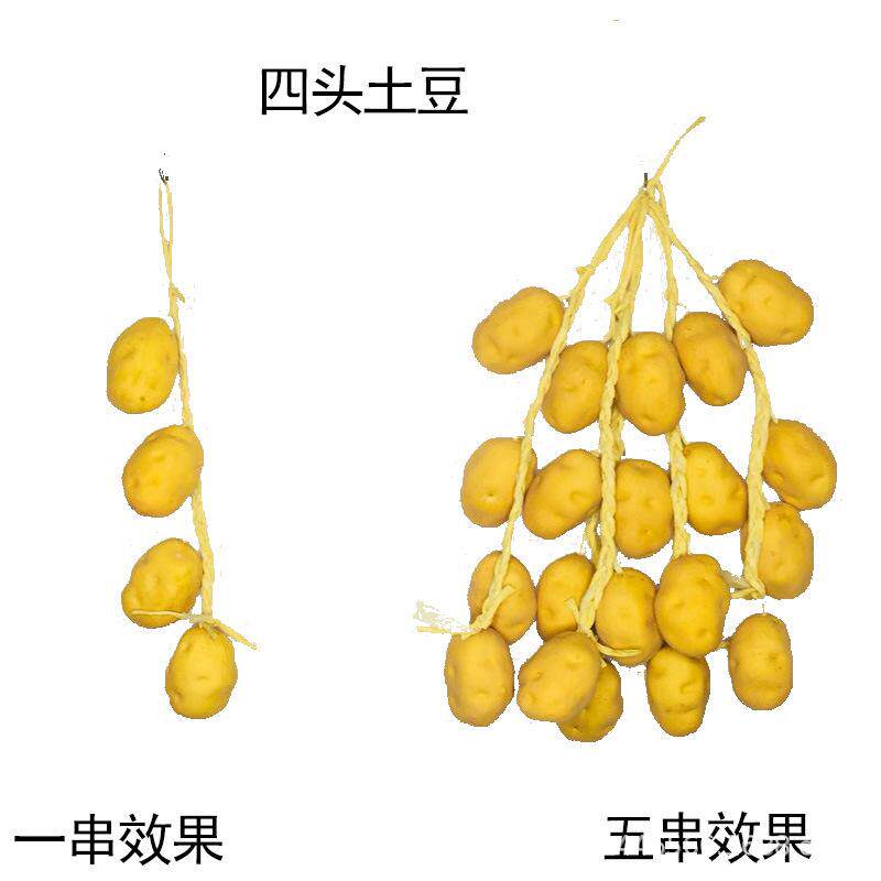 大红小辣椒串新年室内装饰中国结挂件布艺辣椒串挂饰元旦节庆用品