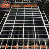 热镀锌钢格板光伏电厂平台走道承重钢格栅防滑防锈污水处理沟盖板