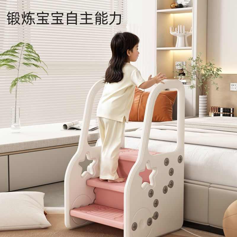 宝宝踩脚凳儿童洗脸台阶凳洗手梯小孩洗漱台踩凳脚踏卫生间垫脚凳